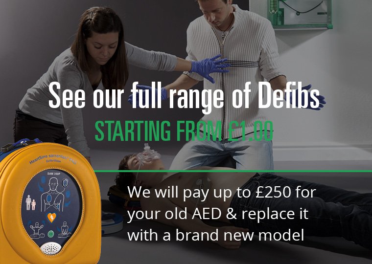 See our full range of defibs starting from £1